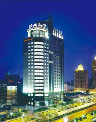 陕西省人民政府国有资产监督管理委员会与陕西投资管理 协同推动高质量发展